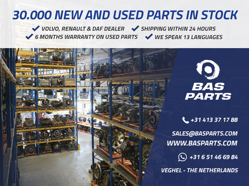 DAF LF45.160 4X2 Euro 5 - Камион сандучар: слика 4 DAF LF45.160 4X2 Euro 5 - Камион сандучар: слика 4