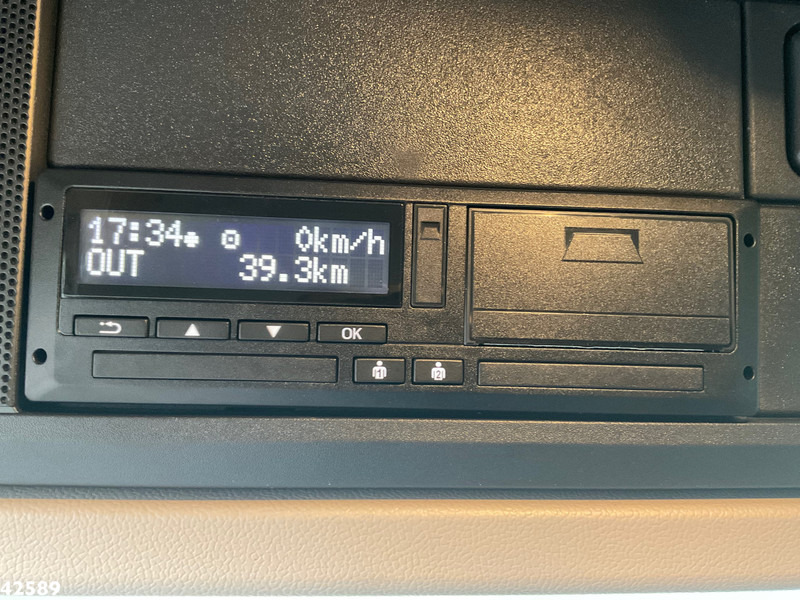 Лизинг на DAF FAN CF 430 HMF 23 Tonmeter laadkraan DAF FAN CF 430 HMF 23 Tonmeter laadkraan: слика 15