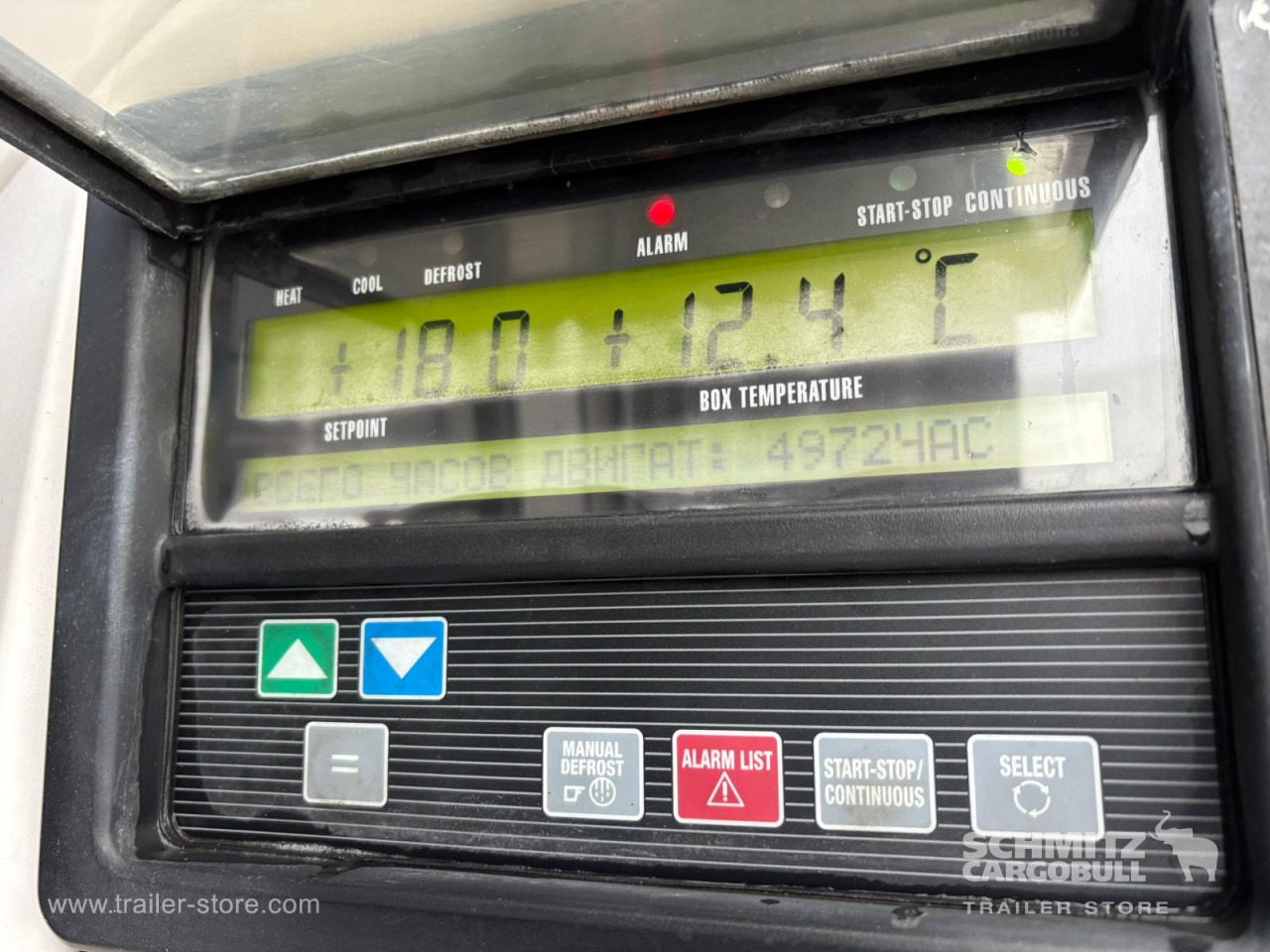 SCHMITZ Reefer Standard - Изотермална полуприколка: слика 3 SCHMITZ Reefer Standard - Изотермална полуприколка: слика 3