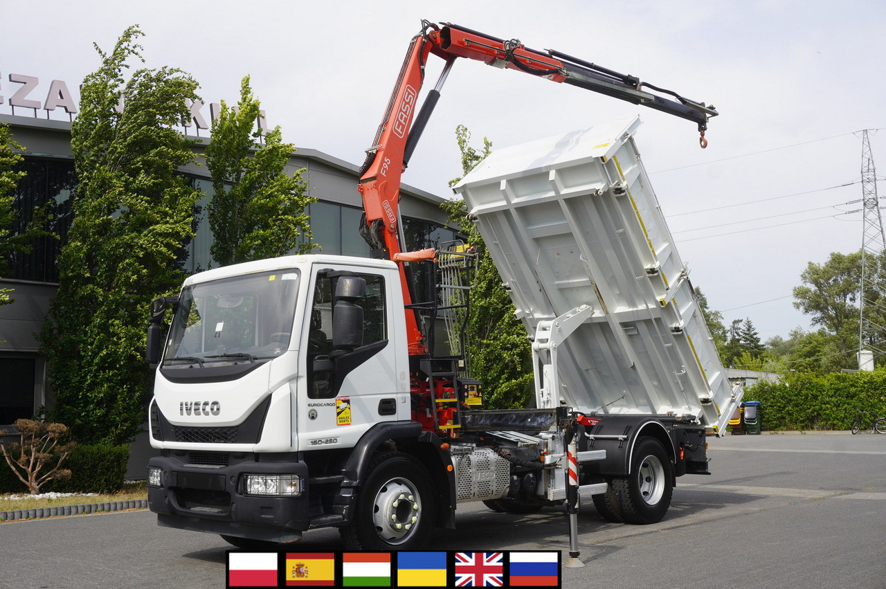 IVECO Eurocargo 160-250 / Fassi F95 crane / 120 tho. km / 3-sided tipper - Камион со кран: слика 1 IVECO Eurocargo 160-250 / Fassi F95 crane / 120 tho. km / 3-sided tipper - Камион со кран: слика 1