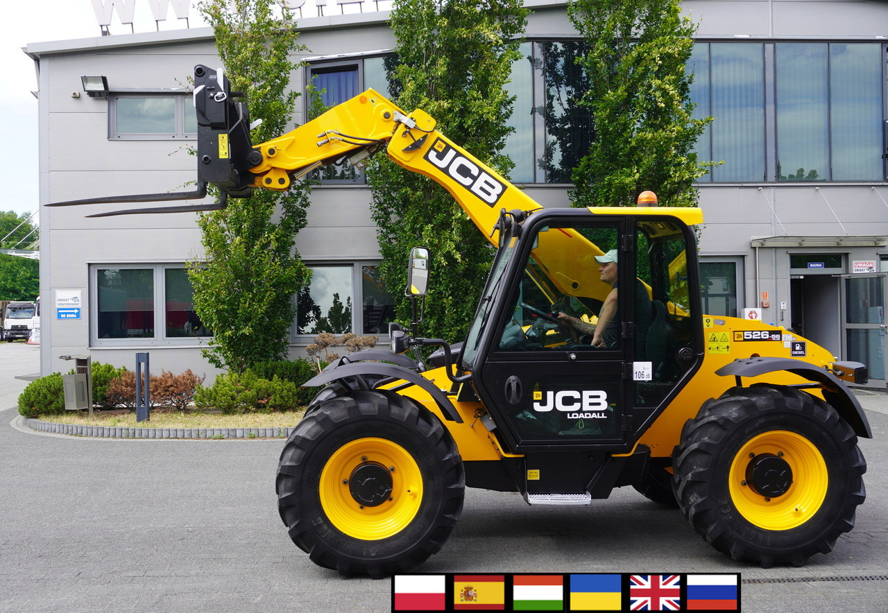 JCB 526-56 AGRI Plus / 5.6 m telescopic loader / joystick - Телескопски натоварувач на тркала: слика 1 JCB 526-56 AGRI Plus / 5.6 m telescopic loader / joystick - Телескопски натоварувач на тркала: слика 1