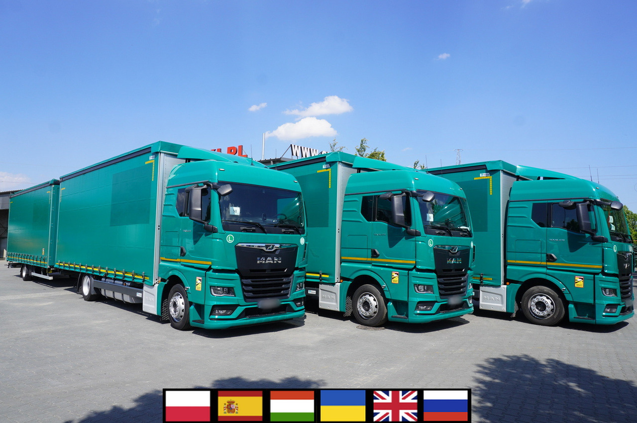 MAN TGX 18.470 / Trailer 19 EPAL / Curtainsider 19 EPAL / 2022 / Retarder / 15 units - Камион со церада: слика 1 MAN TGX 18.470 / Trailer 19 EPAL / Curtainsider 19 EPAL / 2022 / Retarder / 15 units - Камион со церада: слика 1