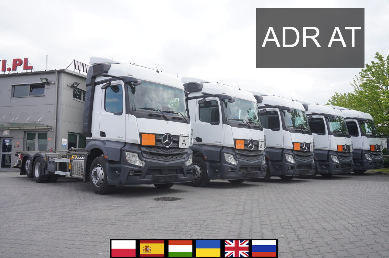 MERCEDES-BENZ Actros 2545 6×2 MP5 / ADR AT / 12 units - Транспортер на контејнер/ Камион со променливо тело: слика 1 MERCEDES-BENZ Actros 2545 6×2 MP5 / ADR AT / 12 units - Транспортер на контејнер/ Камион со променливо тело: слика 1