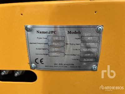 JPC KV12 (Unused) - Мини багер: слика 5 JPC KV12 (Unused) - Мини багер: слика 5