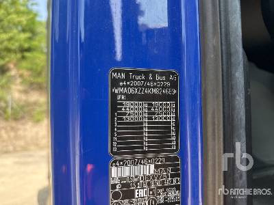MAN TGX 18.500 4x2 Tracteur Routier Cabine Cou ... - Камион влекач: слика 5 MAN TGX 18.500 4x2 Tracteur Routier Cabine Cou ... - Камион влекач: слика 5
