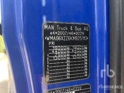 MAN TGX 18.500 4x2 Tracteur Routier Cabine Cou ... - Камион влекач: слика 5 MAN TGX 18.500 4x2 Tracteur Routier Cabine Cou ... - Камион влекач: слика 5