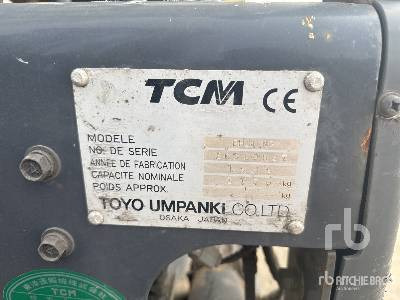 TCM FHG18N8 1400 kg Chariot Elevateur - Вилушкар: слика 5 TCM FHG18N8 1400 kg Chariot Elevateur - Вилушкар: слика 5
