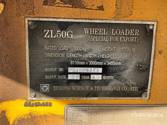 2008 XCMG ZL50G (Inoperable) Wheel Loader - Натоварувач на тркала: слика 2 2008 XCMG ZL50G (Inoperable) Wheel Loader - Натоварувач на тркала: слика 2