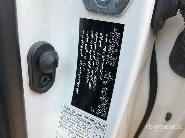 2019 Toyota Prado TX 150L 4x4 SUV - SUV: слика 1 2019 Toyota Prado TX 150L 4x4 SUV - SUV: слика 1