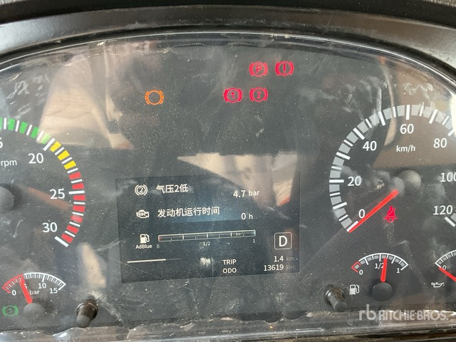 2020 XCMG QY50KA 50 ton 8x4x4 Hydraulic Truck Crane - Мобилен кран: слика 5 2020 XCMG QY50KA 50 ton 8x4x4 Hydraulic Truck Crane - Мобилен кран: слика 5