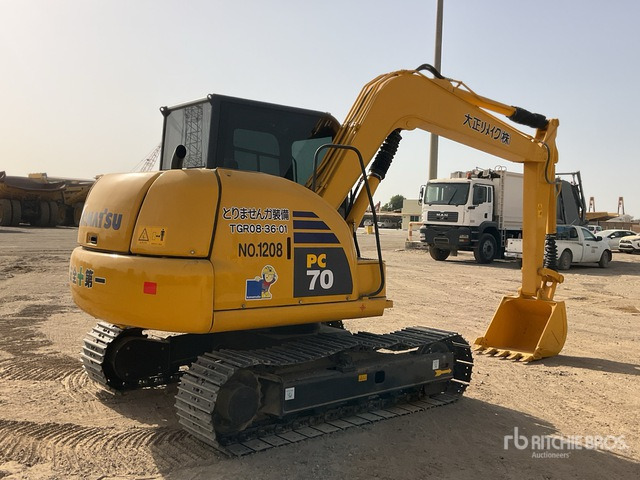 2022 Komatsu PC70-8 Mini Excavator: <6.6t - Мини багер: слика 3 2022 Komatsu PC70-8 Mini Excavator: <6.6t - Мини багер: слика 3