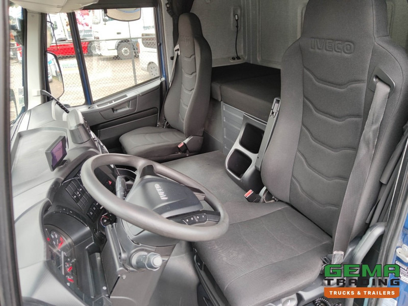 Iveco Stralis 420 Hi-Way 6x2 Euro6 Top! (T1288) - Камион влекач: слика 5 Iveco Stralis 420 Hi-Way 6x2 Euro6 Top! (T1288) - Камион влекач: слика 5