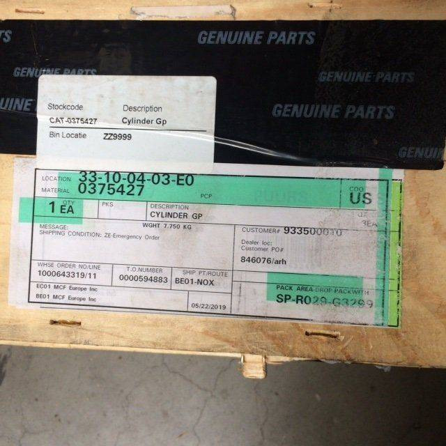 Cylinder for Caterpillar - Хидрауличен цилиндар за Опрема за ракување со материјали: слика 2 Cylinder for Caterpillar - Хидрауличен цилиндар за Опрема за ракување со материјали: слика 2