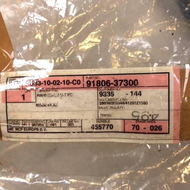 Harness, B D-T FC for Caterpillar / Mitsubishi - Појас за кабел/ Жица за Опрема за ракување со материјали: слика 4 Harness, B D-T FC for Caterpillar / Mitsubishi - Појас за кабел/ Жица за Опрема за ракување со материјали: слика 4