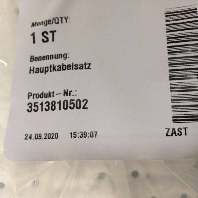 Main cable tree for Linde - Појас за кабел/ Жица за Опрема за ракување со материјали: слика 4 Main cable tree for Linde - Појас за кабел/ Жица за Опрема за ракување со материјали: слика 4