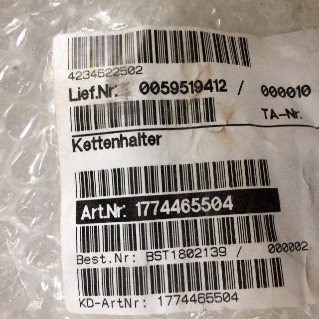 Chain support - Резервни делови за Опрема за ракување со материјали: слика 3 Chain support - Резервни делови за Опрема за ракување со материјали: слика 3