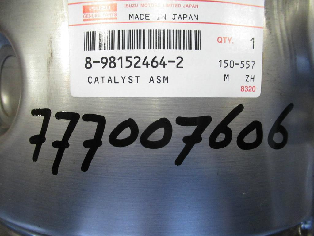 CNH 84389504 - - Издувен систем за Градежна машина: слика 5 CNH 84389504 - - Издувен систем за Градежна машина: слика 5