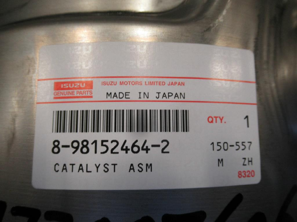 CNH 84389504 - - Издувен систем за Градежна машина: слика 4 CNH 84389504 - - Издувен систем за Градежна машина: слика 4