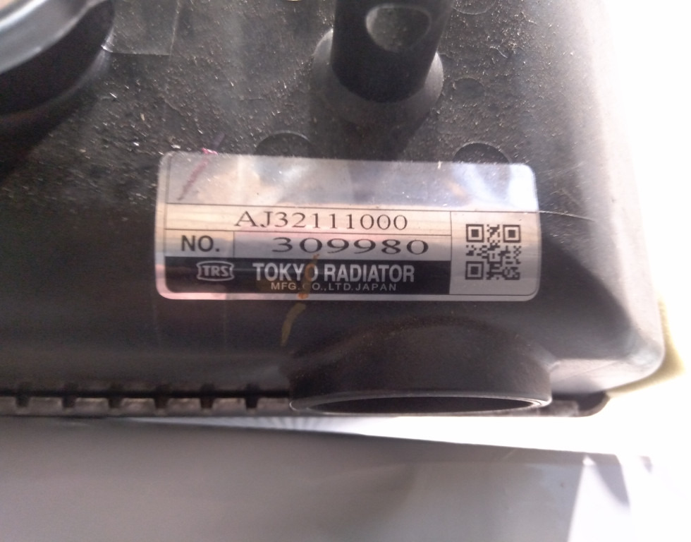 Case KMH13722 - KMH13724 - Радијатор за Градежна машина: слика 3 Case KMH13722 - KMH13724 - Радијатор за Градежна машина: слика 3