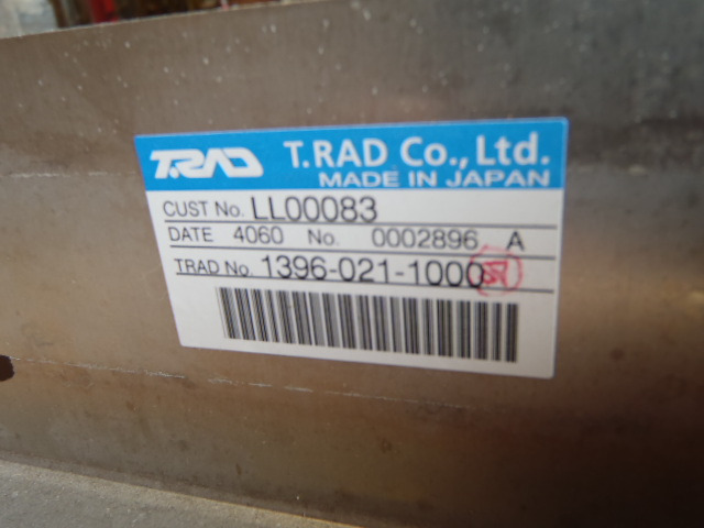 Case LL00083 - Интеркулер за Градежна машина: слика 3 Case LL00083 - Интеркулер за Градежна машина: слика 3