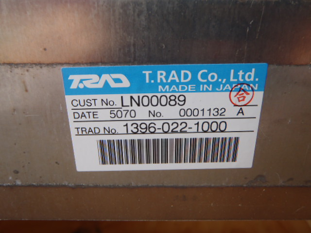 Case LL00083 - Интеркулер за Градежна машина: слика 3 Case LL00083 - Интеркулер за Градежна машина: слика 3