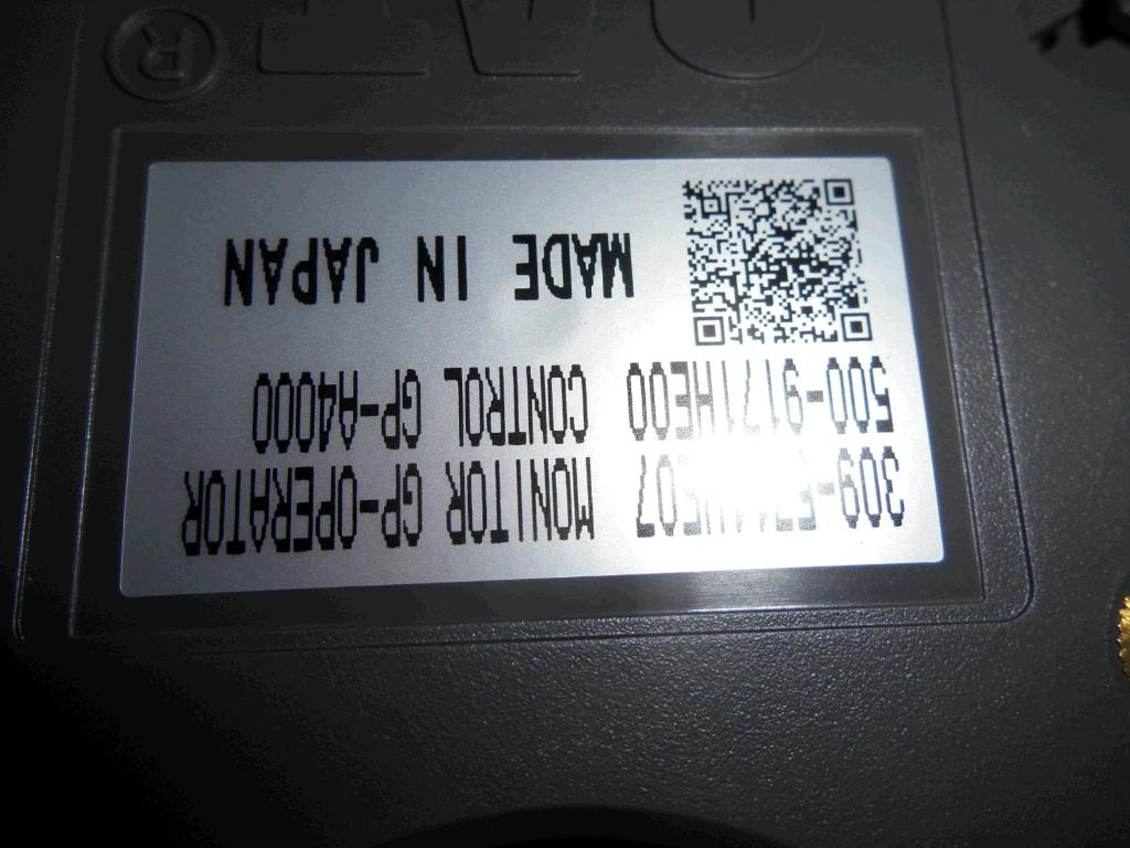 Caterpillar 5009171 - 3095711 - Контролна табла за Градежна машина: слика 4 Caterpillar 5009171 - 3095711 - Контролна табла за Градежна машина: слика 4