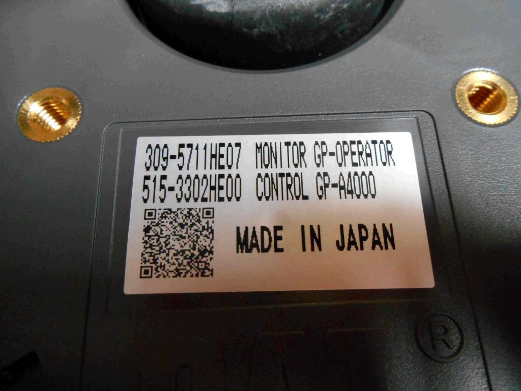 Caterpillar 5153302 - Контролна табла за Градежна машина: слика 3 Caterpillar 5153302 - Контролна табла за Градежна машина: слика 3