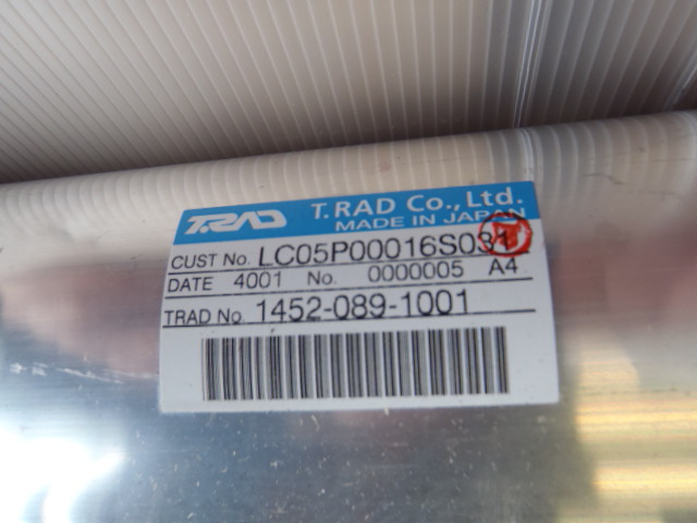 Kobelco LC05P00016S031 - Ладилник за масло за Градежна машина: слика 3 Kobelco LC05P00016S031 - Ладилник за масло за Градежна машина: слика 3