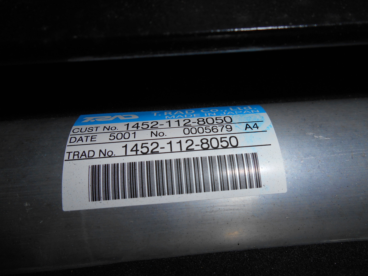 Kobelco LC05P00043F2 - LC05P00043S002 - Ладилник за масло за Градежна машина: слика 4 Kobelco LC05P00043F2 - LC05P00043S002 - Ладилник за масло за Градежна машина: слика 4