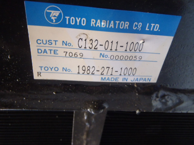 Kobelco LS05PU0001F1 - - Ладилник за масло за Градежна машина: слика 2 Kobelco LS05PU0001F1 - - Ладилник за масло за Градежна машина: слика 2