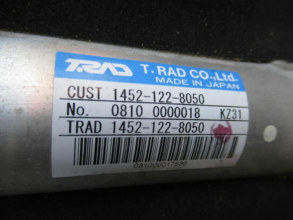 Kobelco YM05P00020F3 - Ладилник за масло за Градежна машина: слика 2 Kobelco YM05P00020F3 - Ладилник за масло за Градежна машина: слика 2