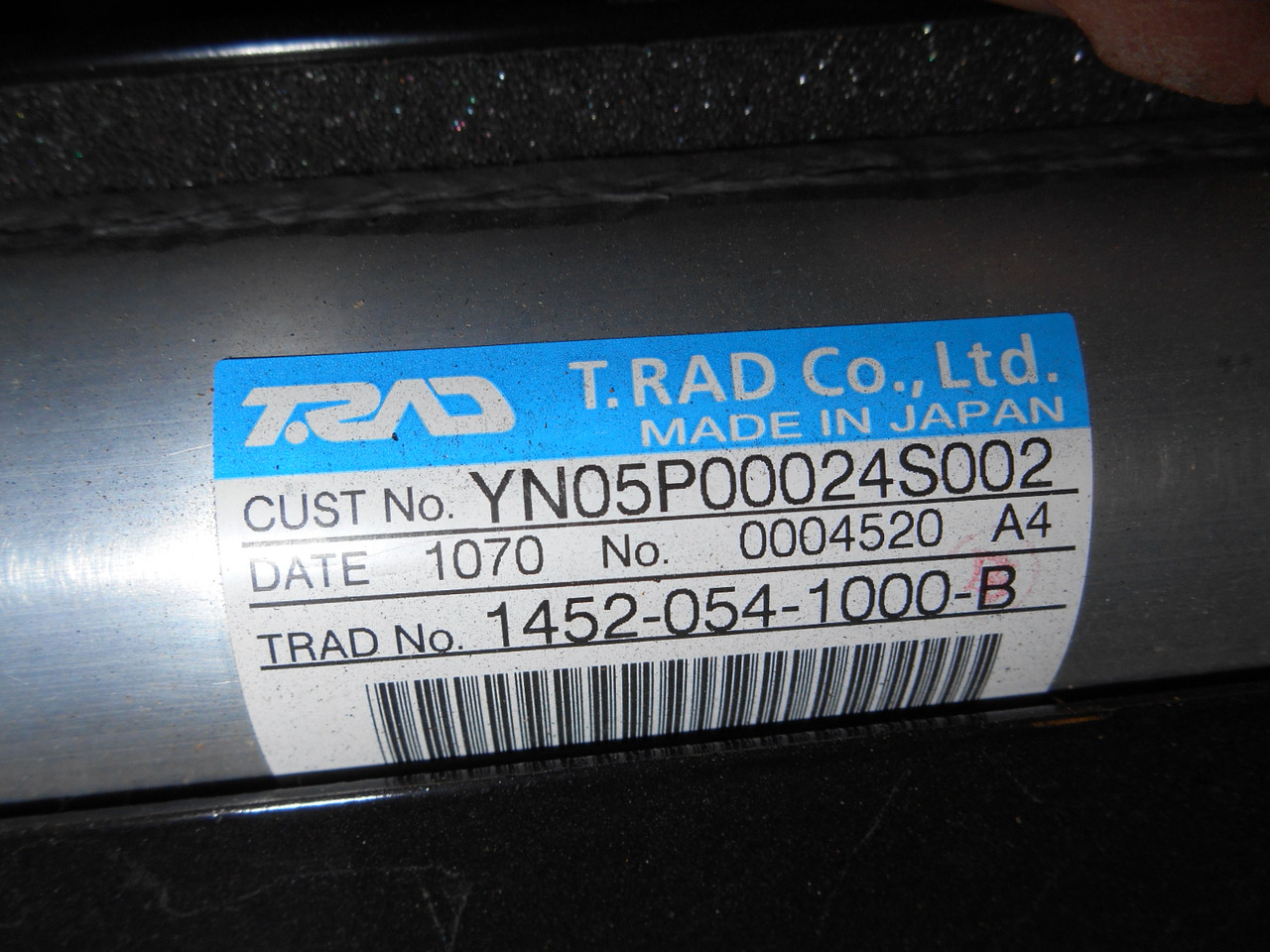 Kobelco YN05P00024S002 - Ладилник за масло за Градежна машина: слика 4 Kobelco YN05P00024S002 - Ладилник за масло за Градежна машина: слика 4