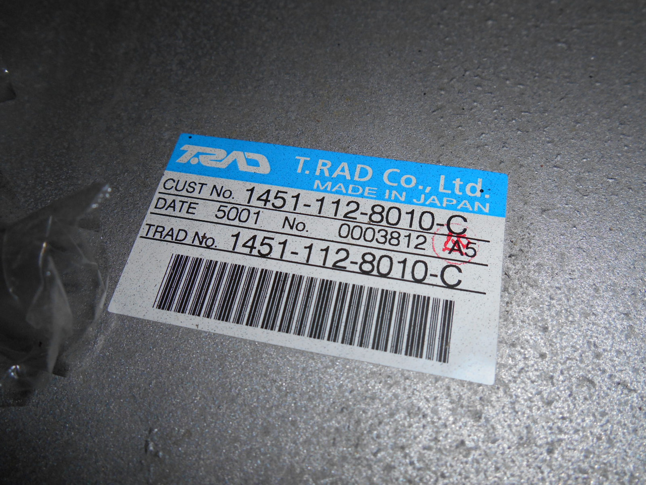 New Holland LC05P00043S001 - Радијатор за Градежна машина: слика 4 New Holland LC05P00043S001 - Радијатор за Градежна машина: слика 4