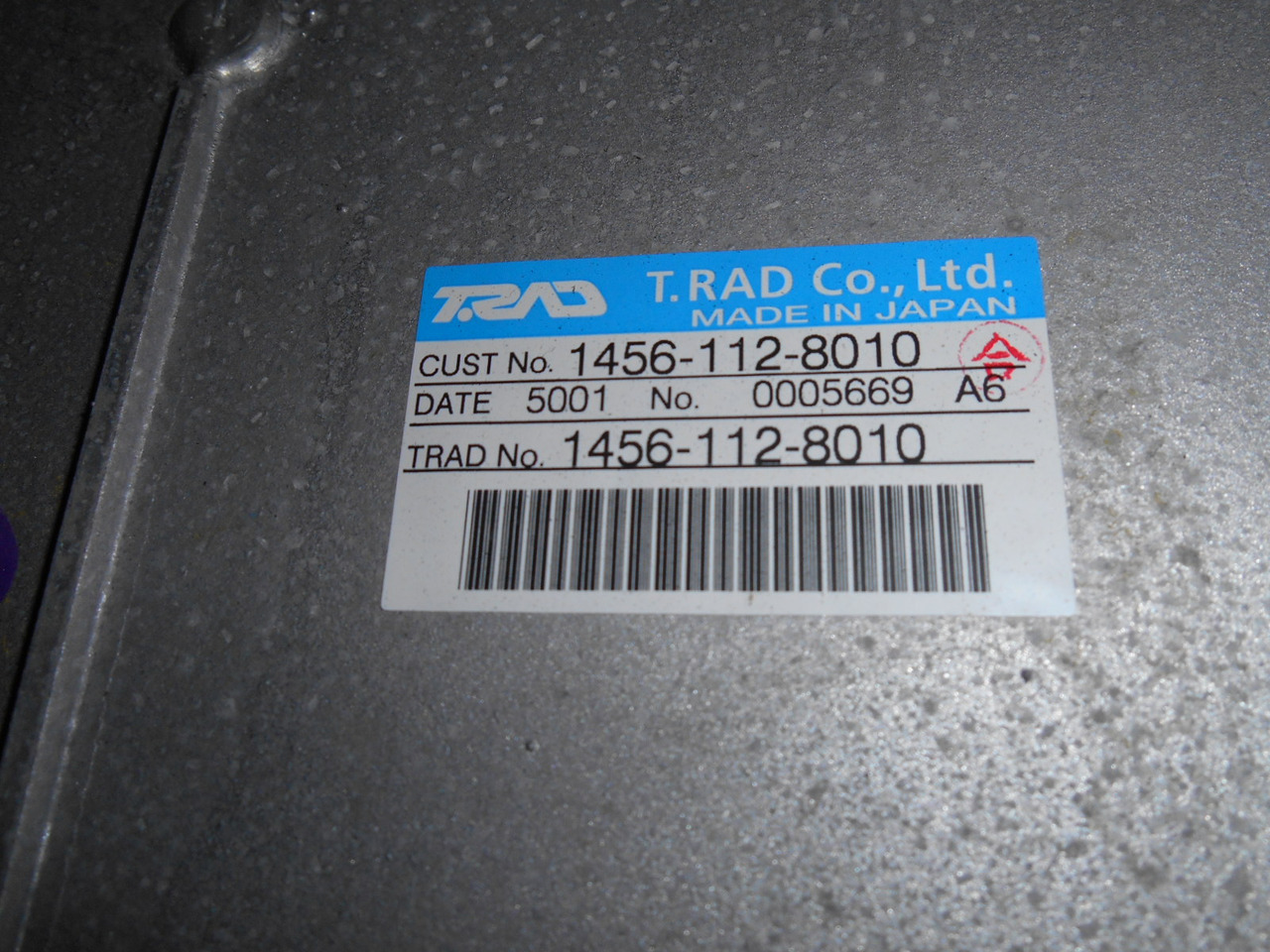 New Holland LC05P00043S003 - Интеркулер за Градежна машина: слика 3 New Holland LC05P00043S003 - Интеркулер за Градежна машина: слика 3