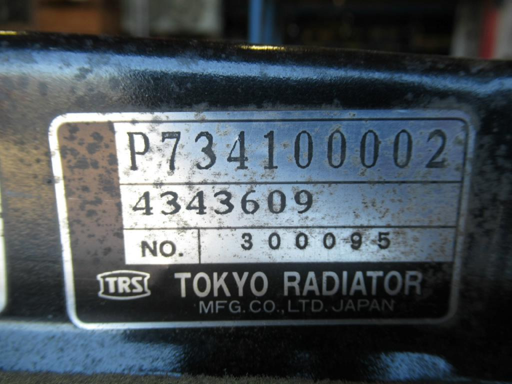 Tokyo 4343609 - - Радијатор за Градежна машина: слика 2 Tokyo 4343609 - - Радијатор за Градежна машина: слика 2
