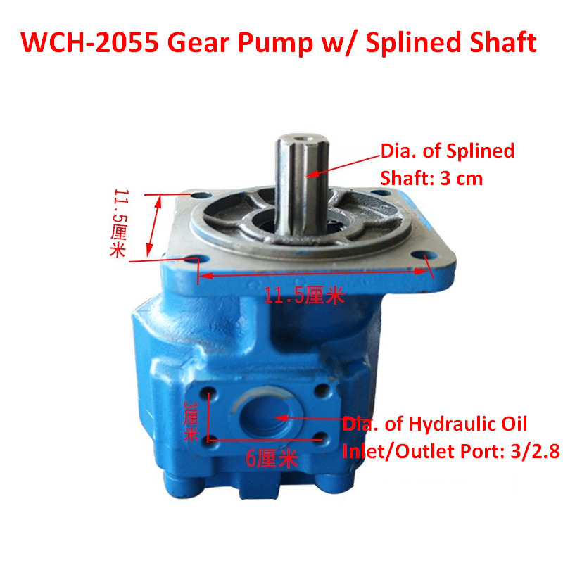 Qingdao Promising Hydraulic Gear Pumps for China Loader - Хидраулична пумпа за Натоварувач на тркала: слика 2 Qingdao Promising Hydraulic Gear Pumps for China Loader - Хидраулична пумпа за Натоварувач на тркала: слика 2