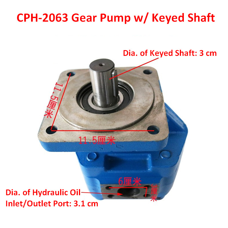 Qingdao Promising Hydraulic Gear Pumps for China Loader - Хидраулична пумпа за Натоварувач на тркала: слика 4 Qingdao Promising Hydraulic Gear Pumps for China Loader - Хидраулична пумпа за Натоварувач на тркала: слика 4