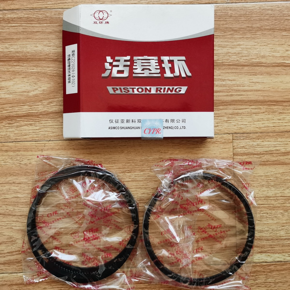 Qingdao Promising Piston Ring for CHANGCHAI CZ2102 ENGINE - Клипови/ Прстени/ Изолациони чаури за Натоварувач на тркала: слика 1 Qingdao Promising Piston Ring for CHANGCHAI CZ2102 ENGINE - Клипови/ Прстени/ Изолациони чаури за Натоварувач на тркала: слика 1