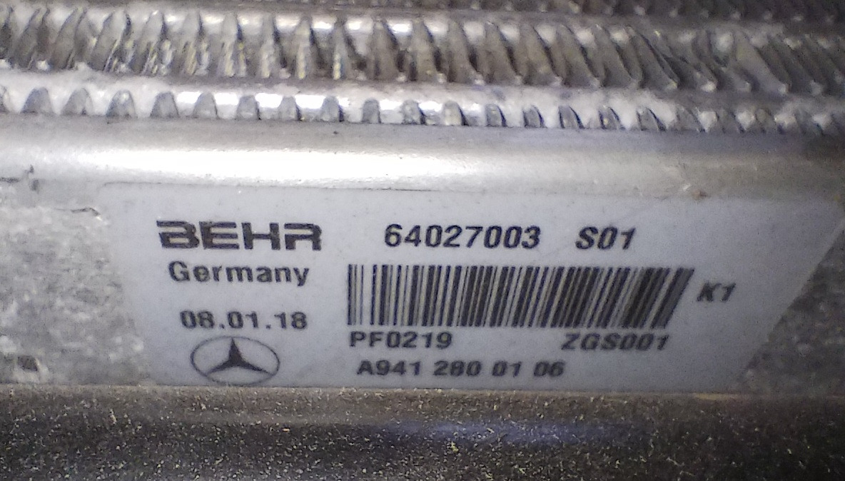 Mercedes Actros Atego Arocs Chłodnica oleju Oil cooler Skrzyni rozdzielczej VG1400 VG1700 VG2400 A9412800106 9412800106 0015003693 0005401988 - Ладилник за масло: слика 3 Mercedes Actros Atego Arocs Chłodnica oleju Oil cooler Skrzyni rozdzielczej VG1400 VG1700 VG2400 A9412800106 9412800106 0015003693 0005401988 - Ладилник за масло: слика 3