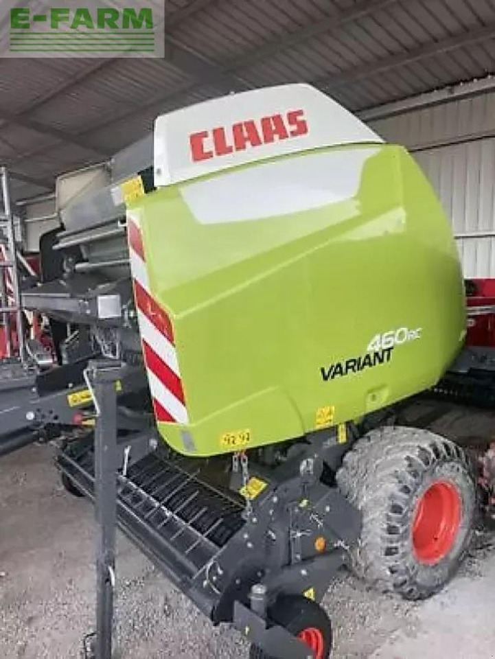 CLAAS variant 460 rc - Балирка за квадратни бали: слика 1 CLAAS variant 460 rc - Балирка за квадратни бали: слика 1