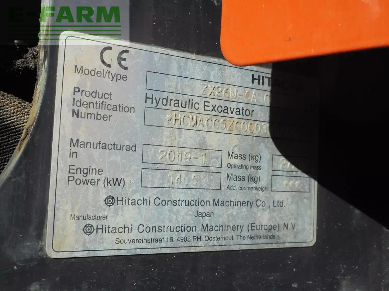 Мини багер Hitachi zx26u-6 ( 2.740kg ) powertilt: слика 6 Мини багер Hitachi zx26u-6 ( 2.740kg ) powertilt: слика 6