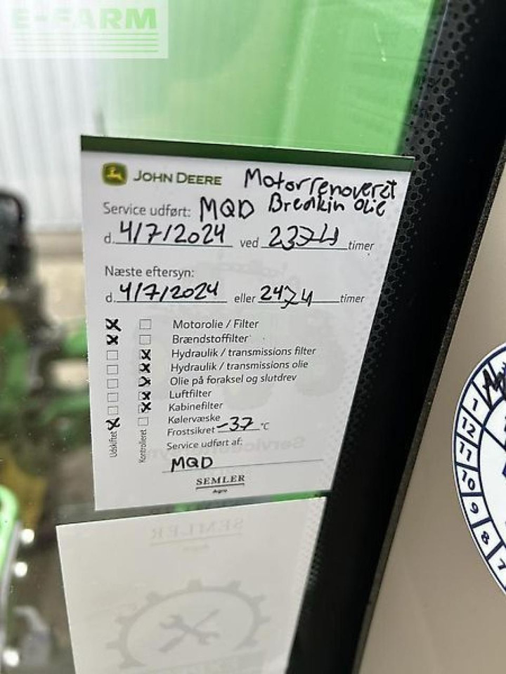 Трактор John Deere 8370r: слика 7