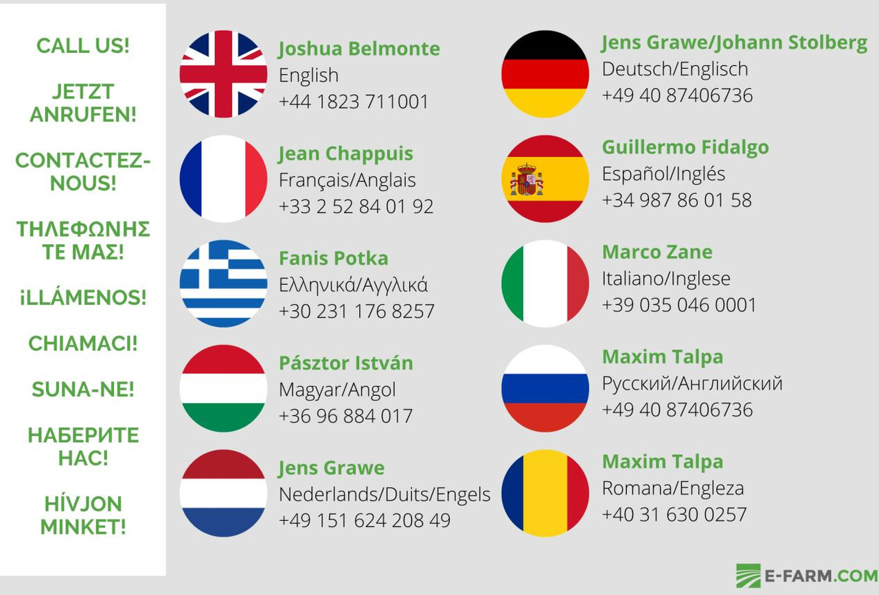 Kverneland flexcard - Прецизна машина за сеење: слика 4 Kverneland flexcard - Прецизна машина за сеење: слика 4