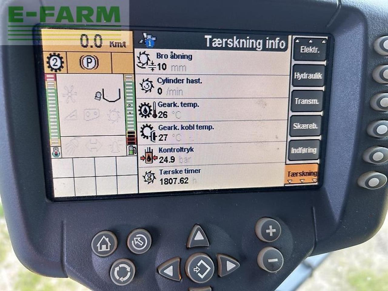 Комбајн New Holland cx 8090: слика 6