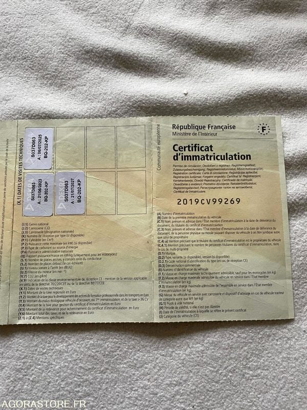 Автомобил AUDI A1 - 2011 - 182 241KMS: слика 23