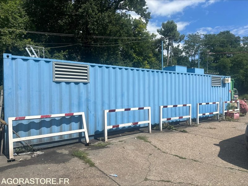 CONTAINER AVEC CUVE DE 40 000L & SYSTEME DE DISTRIBUTION CARBURANT - 2015 - Алат/ Опрема: слика 1 CONTAINER AVEC CUVE DE 40 000L & SYSTEME DE DISTRIBUTION CARBURANT - 2015 - Алат/ Опрема: слика 1