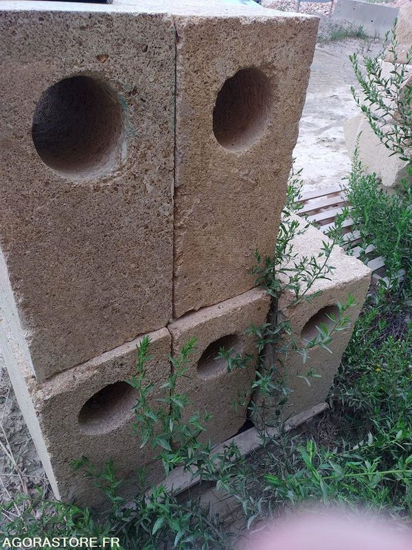 Pierre du Gard - Алат/ Опрема: слика 2 Pierre du Gard - Алат/ Опрема: слика 2