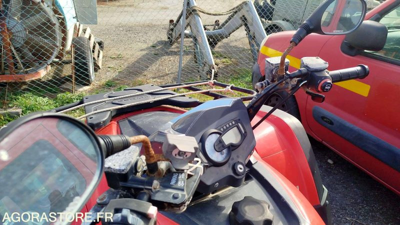 Quad Kymco MXU 550i - 2015 - DS308ZA - Сетеренско возило/ Квад: слика 4 Quad Kymco MXU 550i - 2015 - DS308ZA - Сетеренско возило/ Квад: слика 4