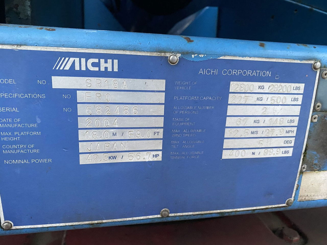 Aichi SR18A - Телескопска платформа: слика 4 Aichi SR18A - Телескопска платформа: слика 4