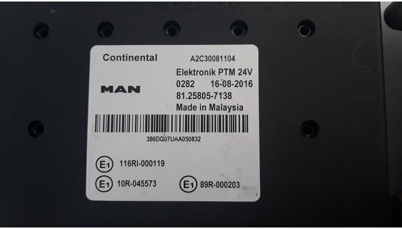 MAN TGX - Единица за контрола за Камион: слика 4 MAN TGX - Единица за контрола за Камион: слика 4